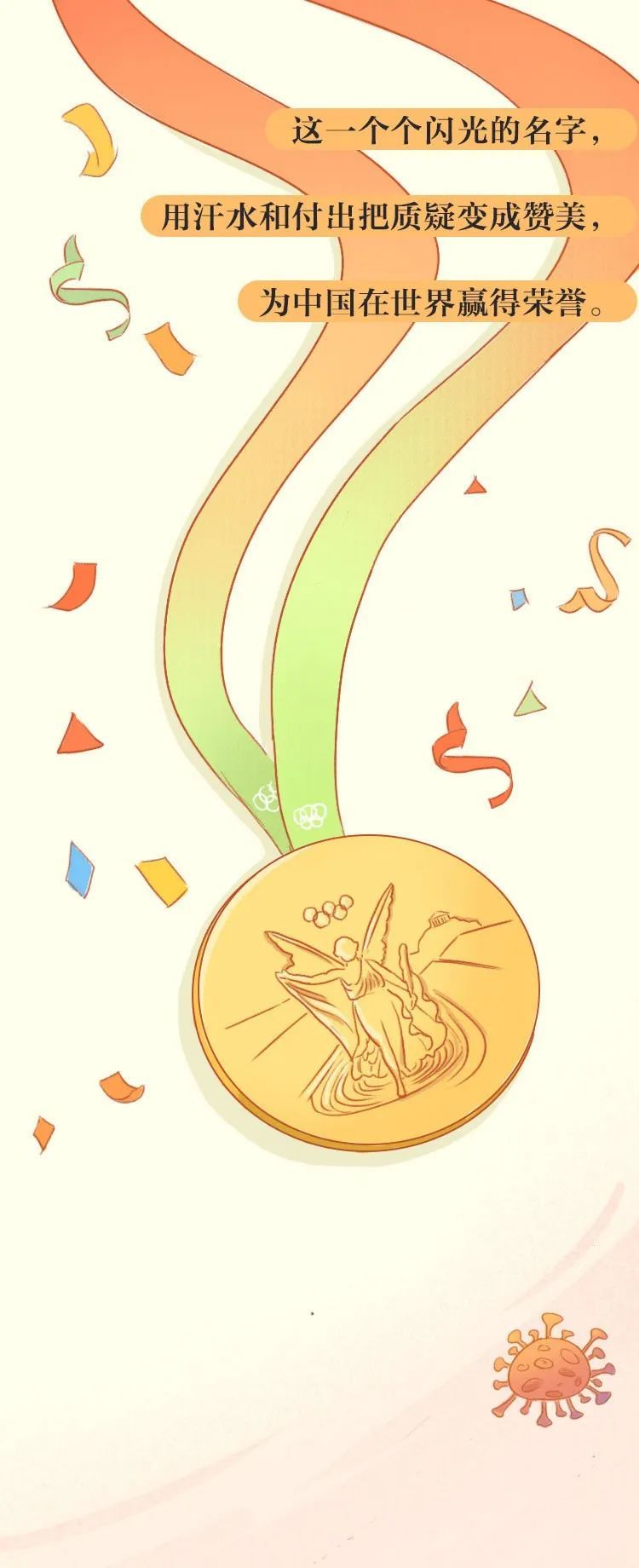 【】愿每一个你，都能活出自己的精彩！