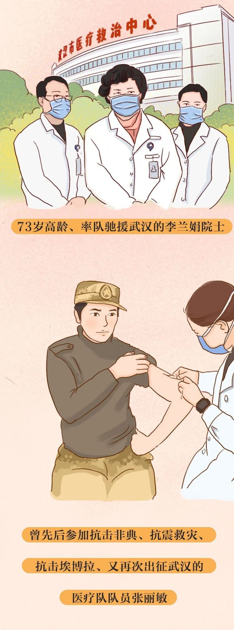 【】愿每一个你，都能活出自己的精彩！