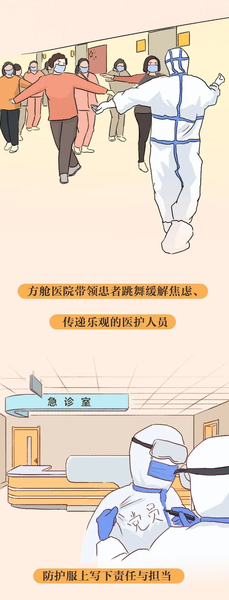 【】愿每一个你，都能活出自己的精彩！