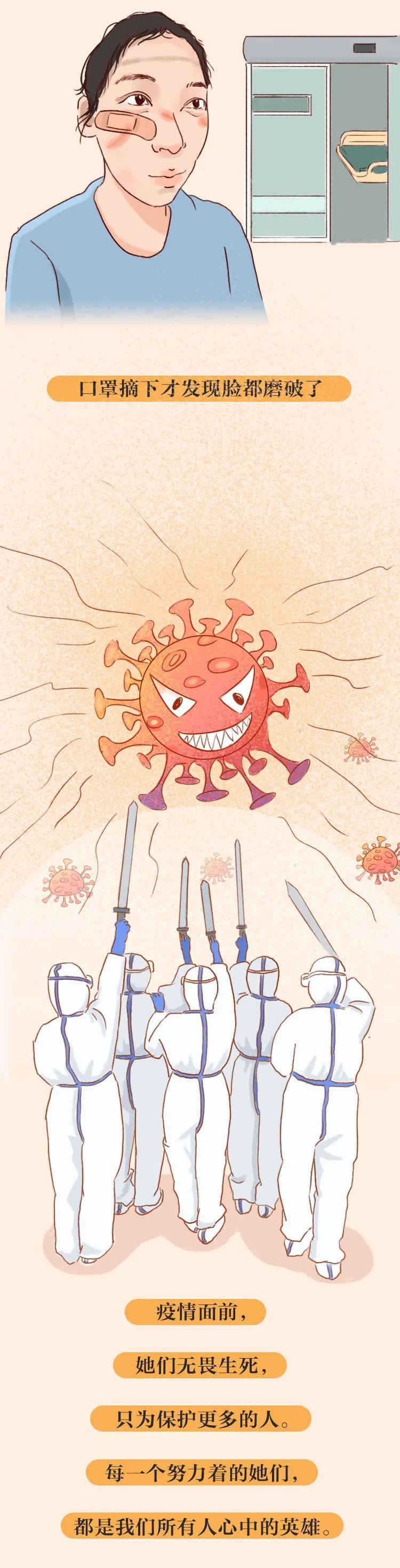 【】愿每一个你，都能活出自己的精彩！