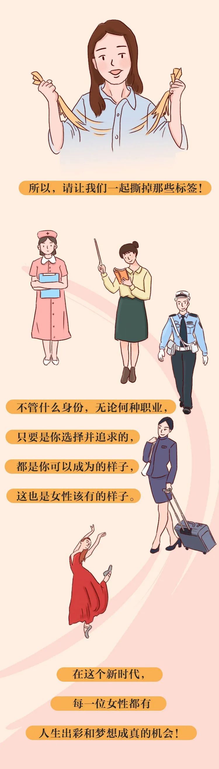 【】愿每一个你，都能活出自己的精彩！