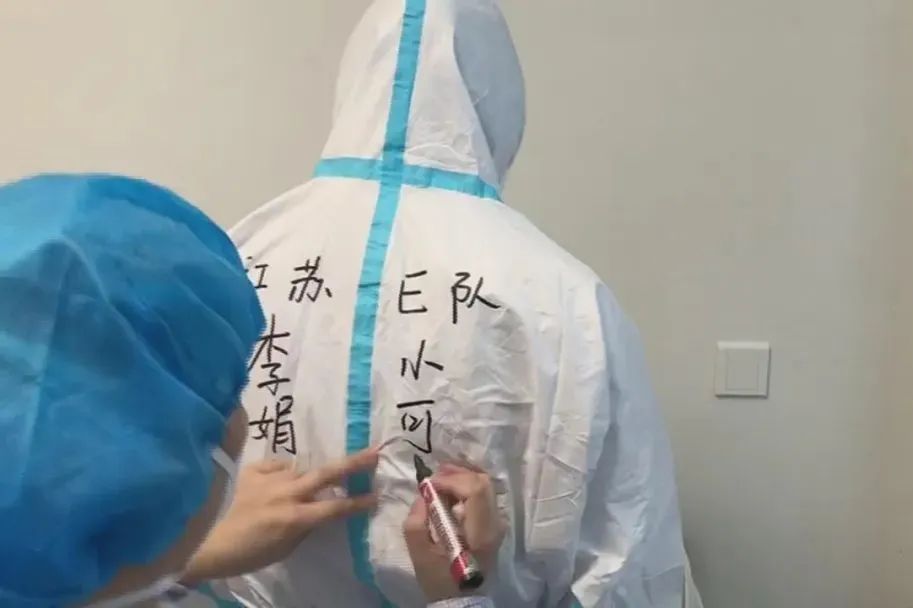 社会▲【你有多美】致我们牵挂的每一个你……