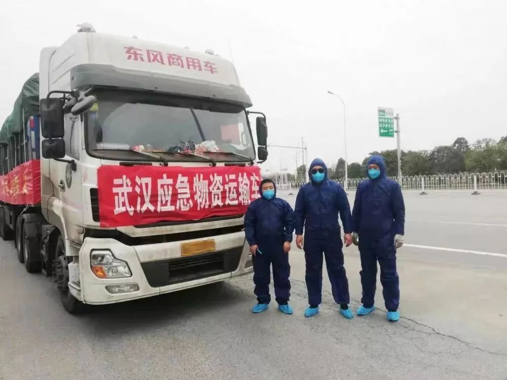 ：看，特产在战“疫”