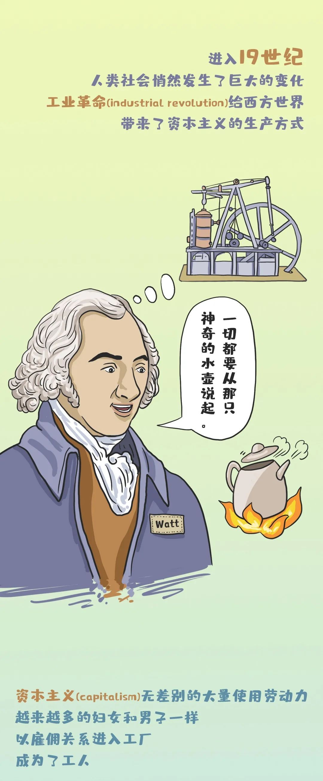 「图图」「面包和玫瑰」的战争 | 图图是道