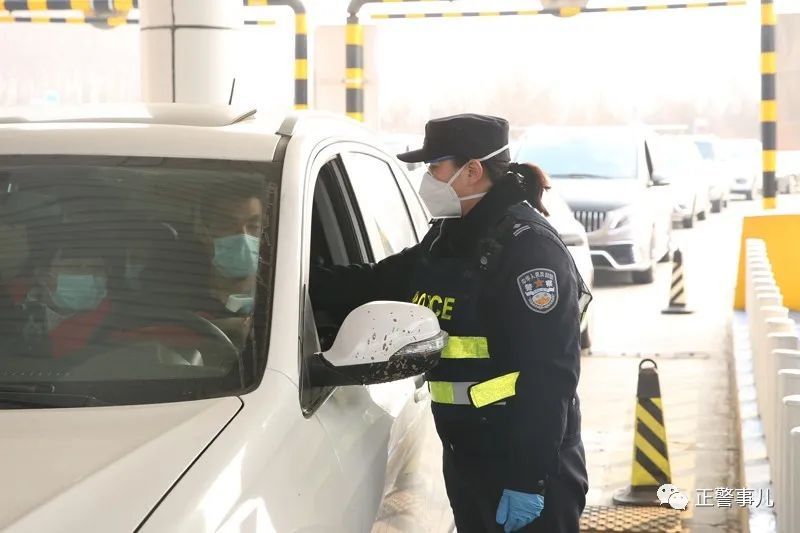 [女警]亲测警告！别轻易惹女警，因为……