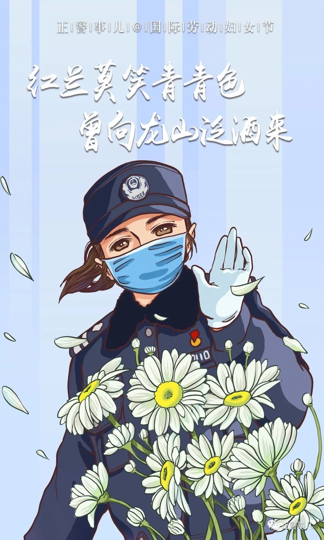 [女警]亲测警告！别轻易惹女警，因为……