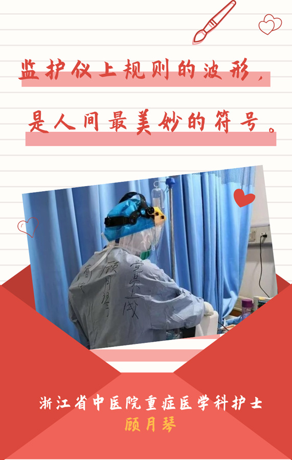 『铿锵玫瑰』她真了不起！