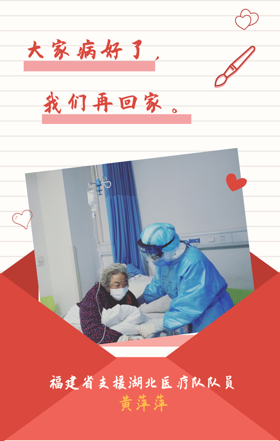 『铿锵玫瑰』她真了不起！