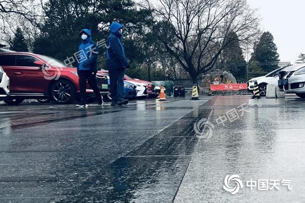 天气@中东部今日雨雪达鼎盛 西北华南气温波动大