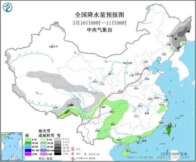 天气@中东部今日雨雪达鼎盛 西北华南气温波动大