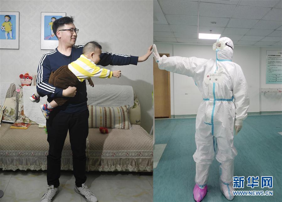 守护家:她保护大家 他守护家