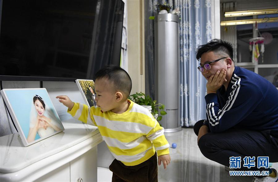 守护家:她保护大家 他守护家