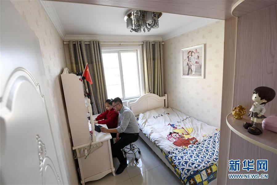 守护家:她保护大家 他守护家