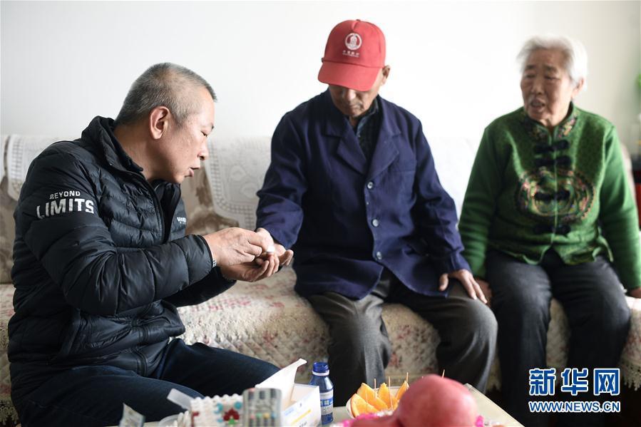 守护家:她保护大家 他守护家