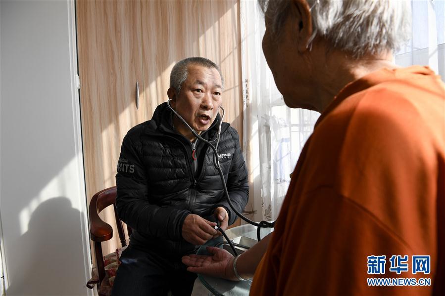 守护家:她保护大家 他守护家