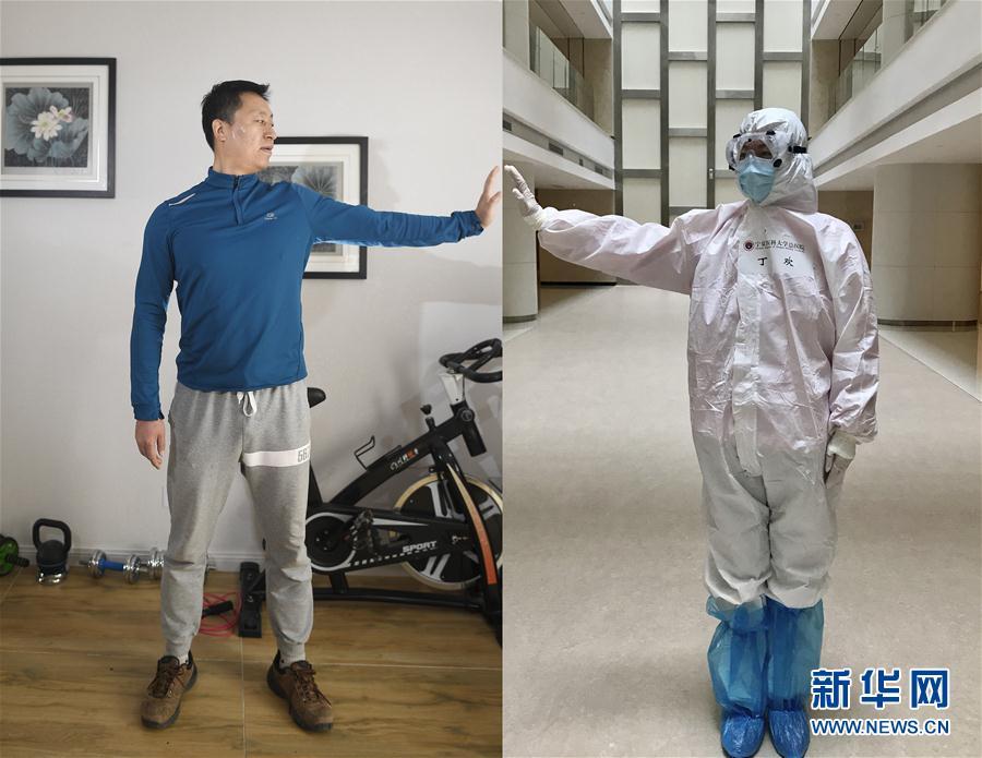 守护家:她保护大家 他守护家