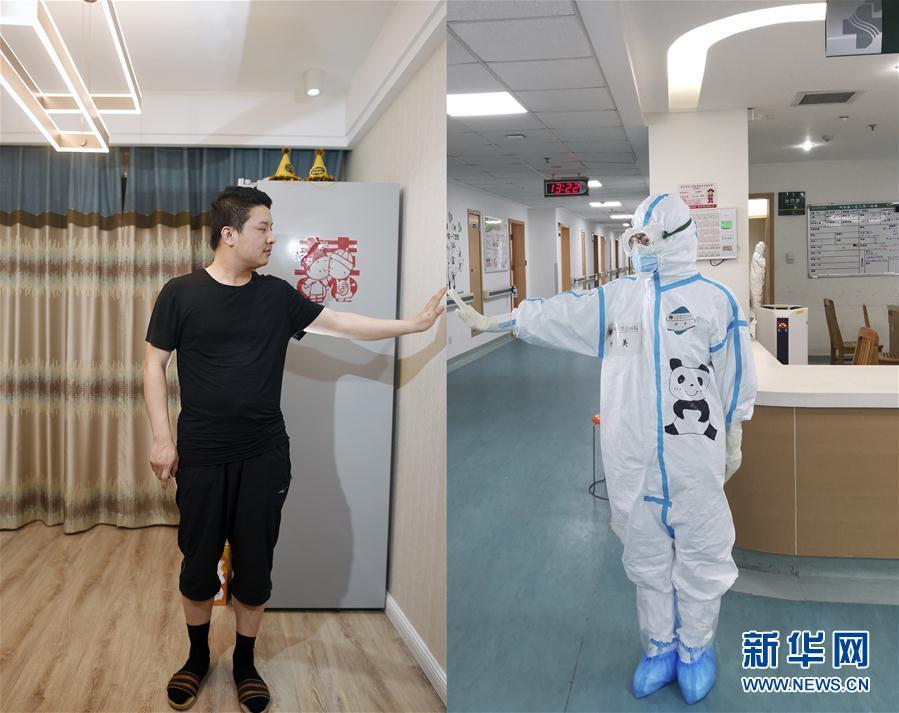 守护家:她保护大家 他守护家