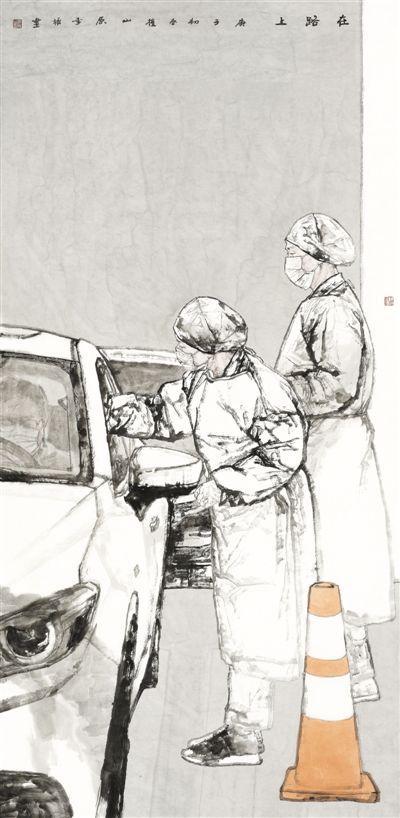 疫情■柔肩担重任 巾帼立新功