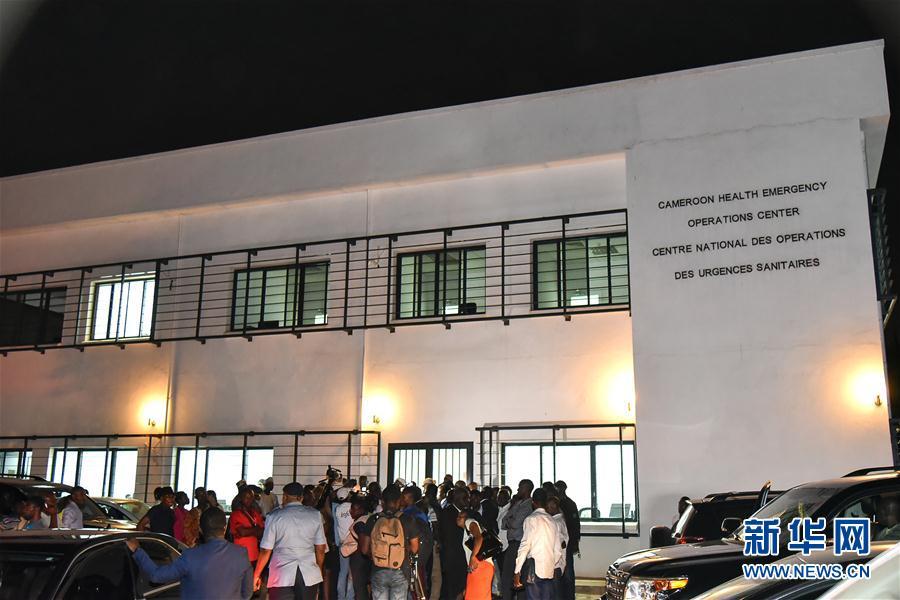 #肺炎#喀麦隆加强应对新冠肺炎疫情