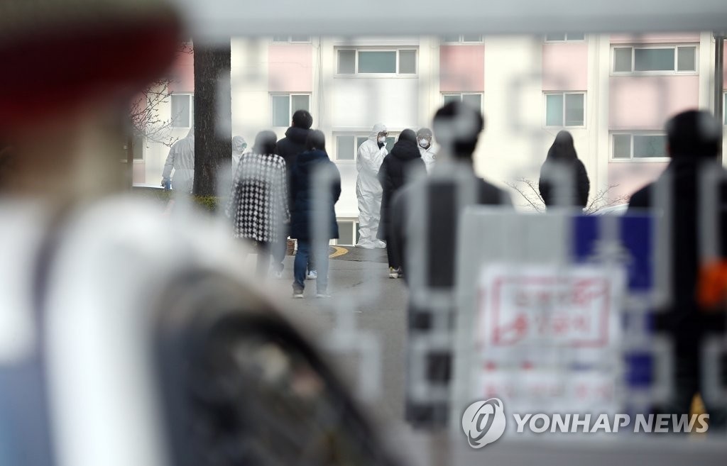 「肺炎」最新通报：韩国79.4%新冠肺炎确诊病例属集体感染