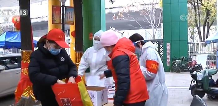 『传染病』三部门联合下发通知 评选表彰防控一线女性先进个人和集体