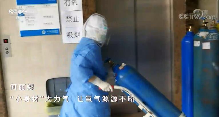 ■她们的样子无法被人一一记住 但她们的眼睛是最美最亮的星