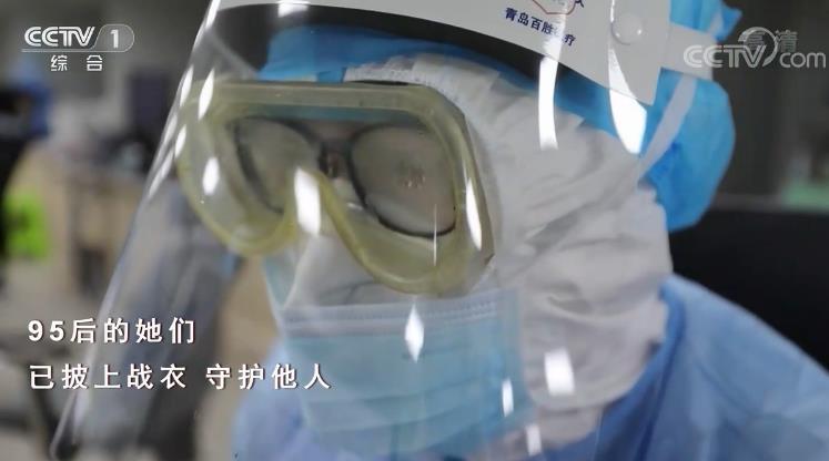 ■她们的样子无法被人一一记住 但她们的眼睛是最美最亮的星