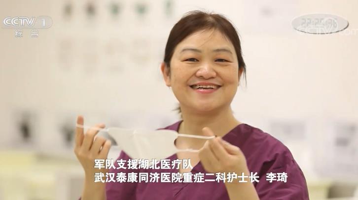 ■她们的样子无法被人一一记住 但她们的眼睛是最美最亮的星