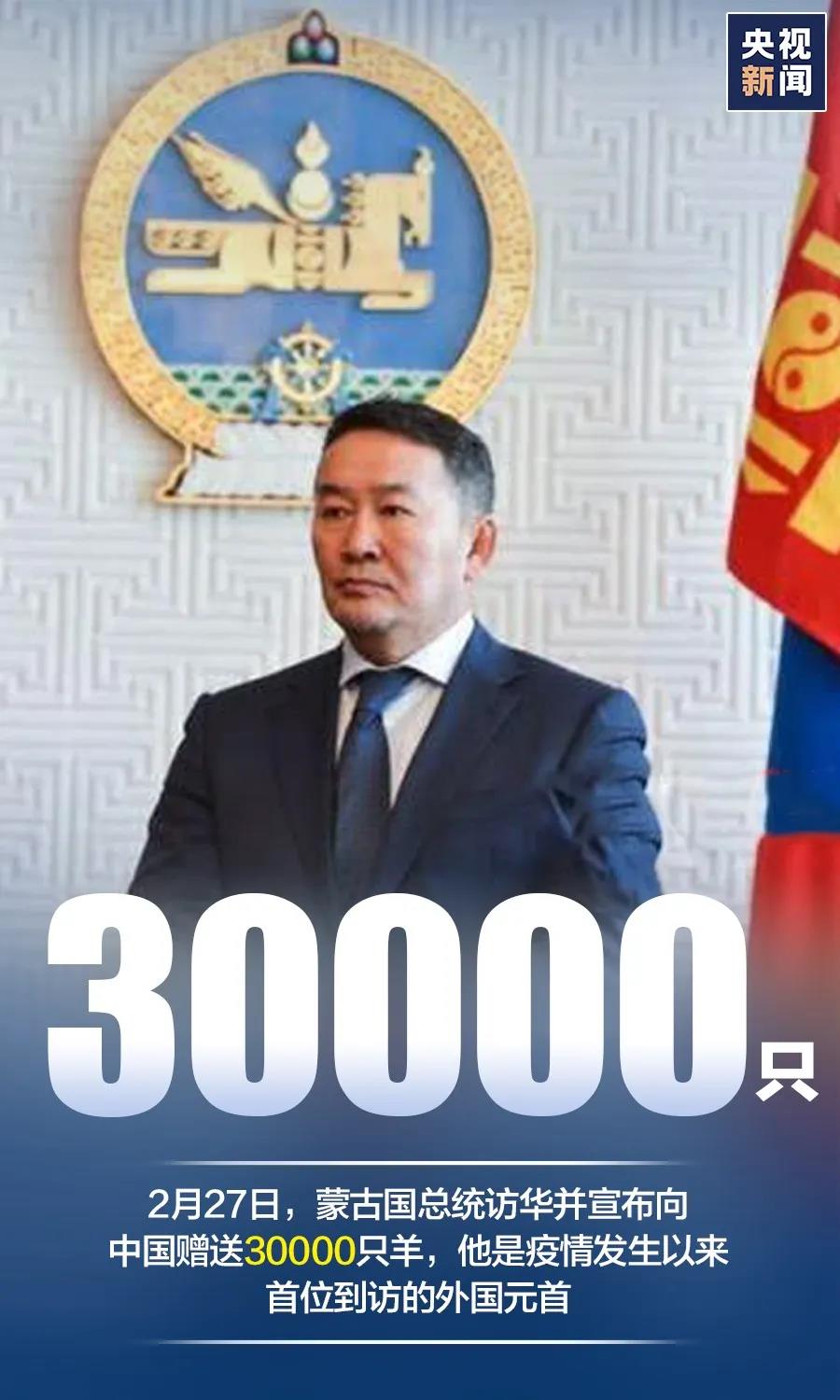 【】这些数字都是情！