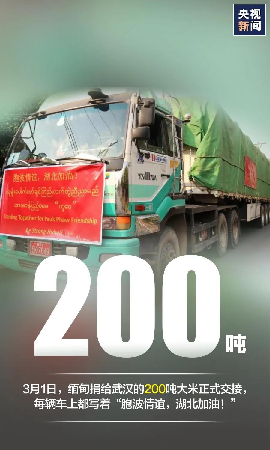 【】这些数字都是情！