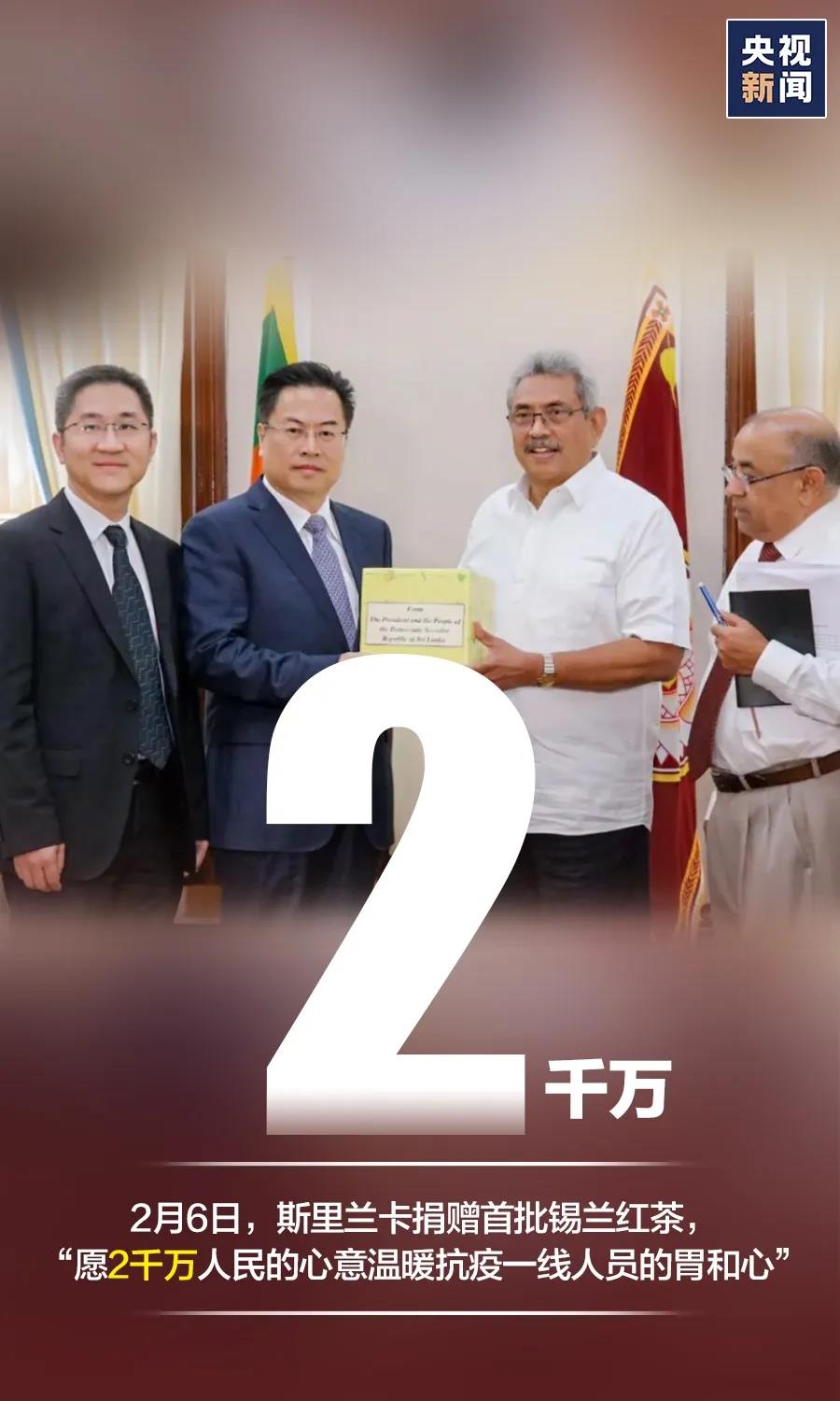 【】这些数字都是情！