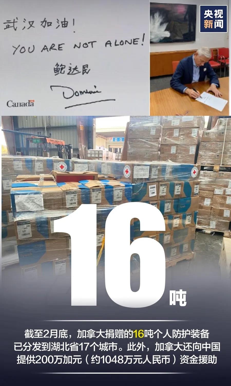 【】这些数字都是情！