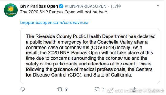 「网球」王蔷抵美后发现印第安维尔斯站取消，网球北美与欧洲赛季将遭疫情冲击