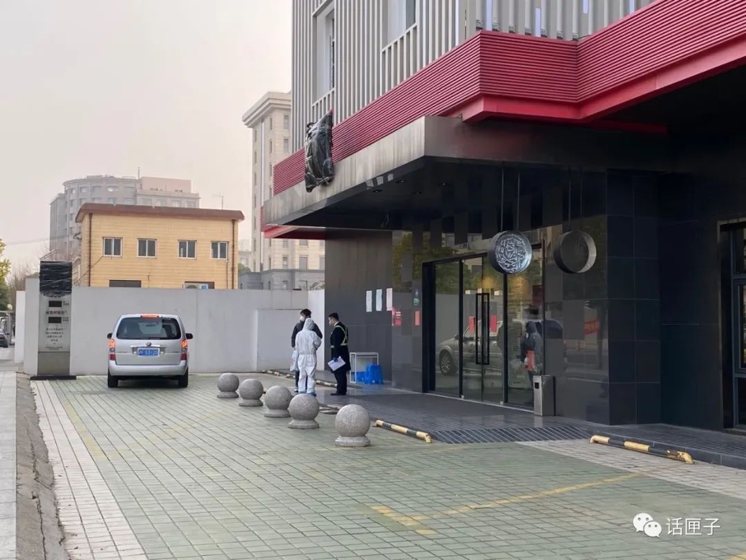 每个区都安排了专门的酒店,用作来沪人员的集中隔离.