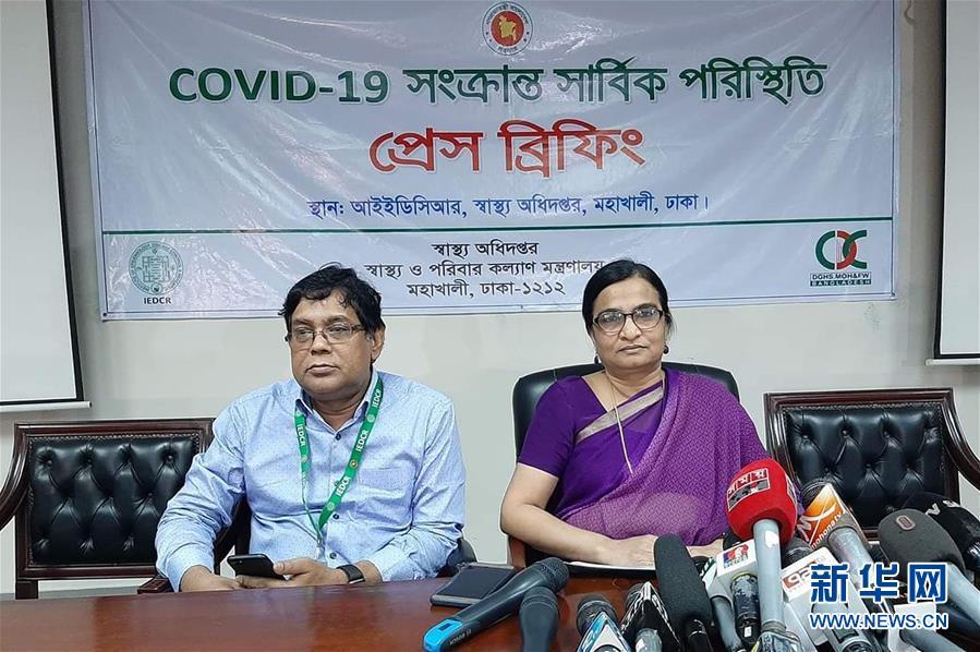 『国际』孟加拉国首次确诊新冠肺炎病例