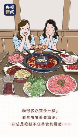 #社会万象#脱下防护服，我也只是个女孩