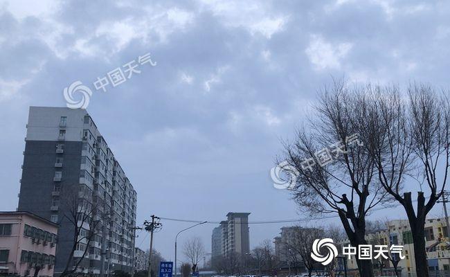 『』北京部分地区仍有降水 明后天晴天“上线”阵风6到7级