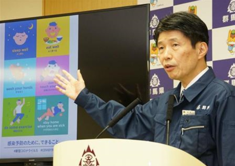 幼儿园：日本一幼儿园拒绝停课：老师有症状后仍上班 多名幼童发热隔离