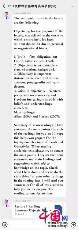 【】【中国故事|战“疫”】外国人“不见外”——心系中国向海外发声 展现中国抗疫成效
