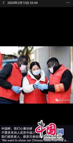【】【中国故事|战“疫”】外国人“不见外”——心系中国向海外发声 展现中国抗疫成效