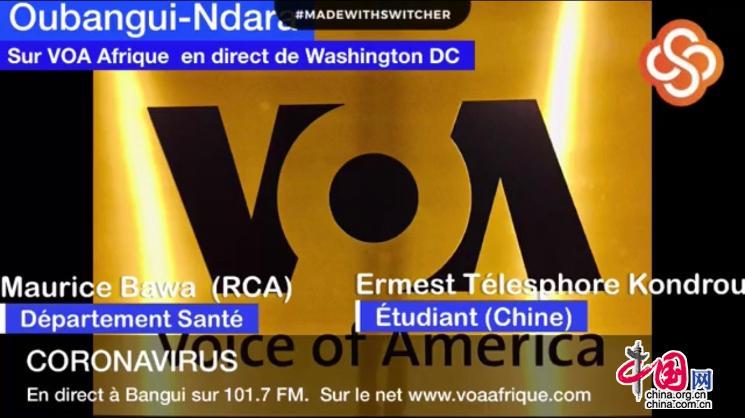 【】【中国故事|战“疫”】外国人“不见外”——心系中国向海外发声 展现中国抗疫成效