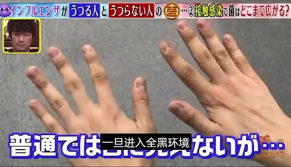 生活:日本测试:外出回家忽略这件事,2小时病毒“感染”全家人