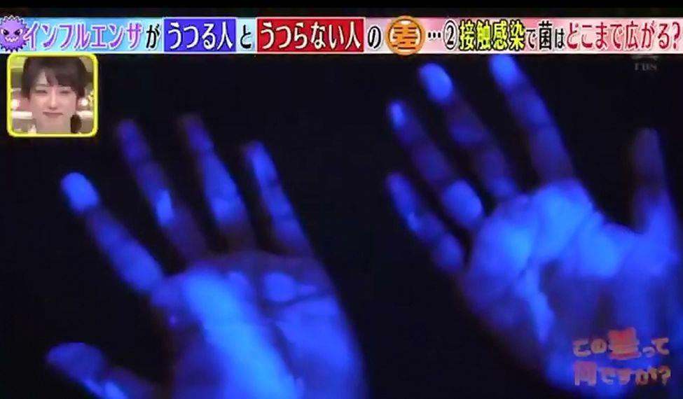 生活:日本测试:外出回家忽略这件事,2小时病毒“感染”全家人