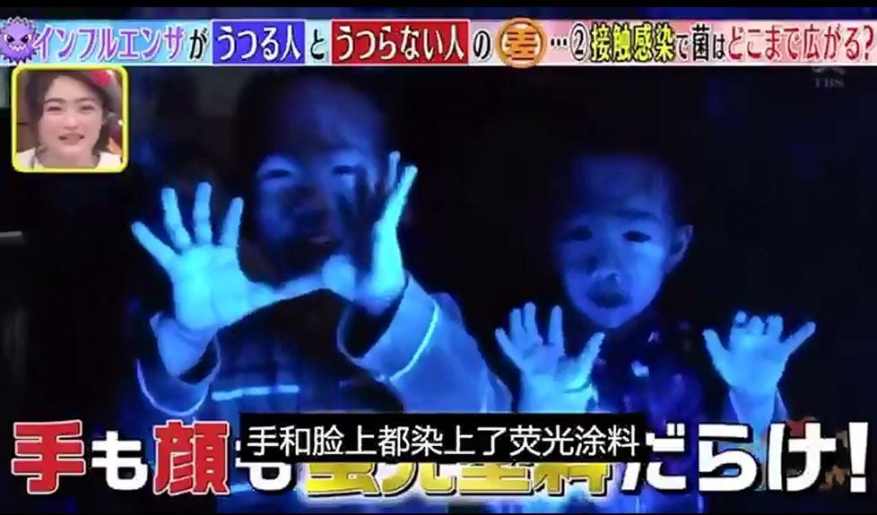 生活:日本测试:外出回家忽略这件事,2小时病毒“感染”全家人