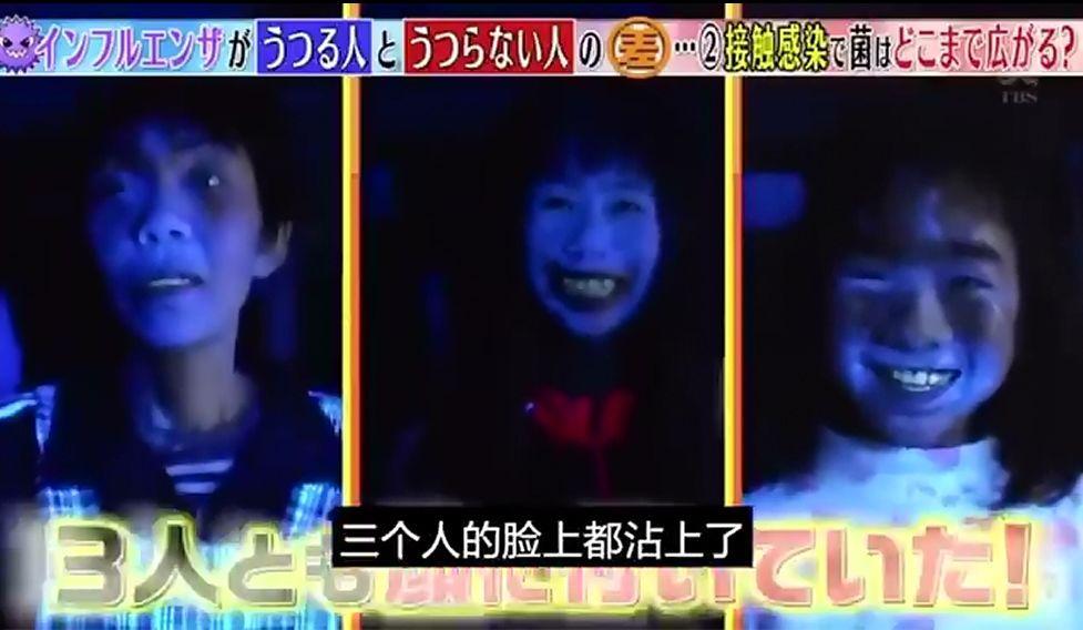 生活:日本测试:外出回家忽略这件事,2小时病毒“感染”全家人