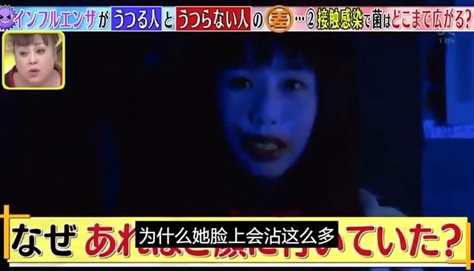 生活:日本测试:外出回家忽略这件事,2小时病毒“感染”全家人
