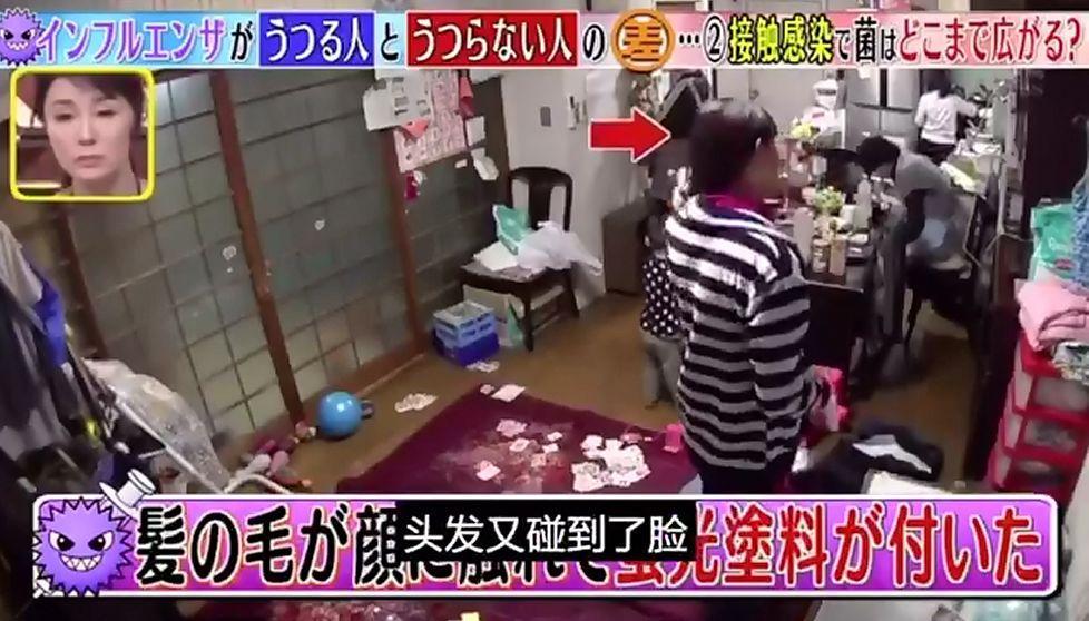 生活:日本测试:外出回家忽略这件事,2小时病毒“感染”全家人