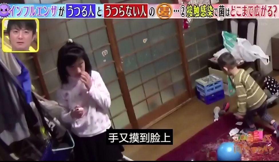 生活:日本测试:外出回家忽略这件事,2小时病毒“感染”全家人