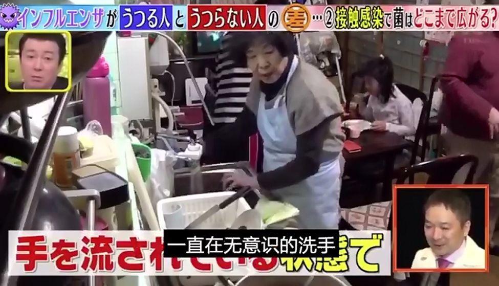生活:日本测试:外出回家忽略这件事,2小时病毒“感染”全家人