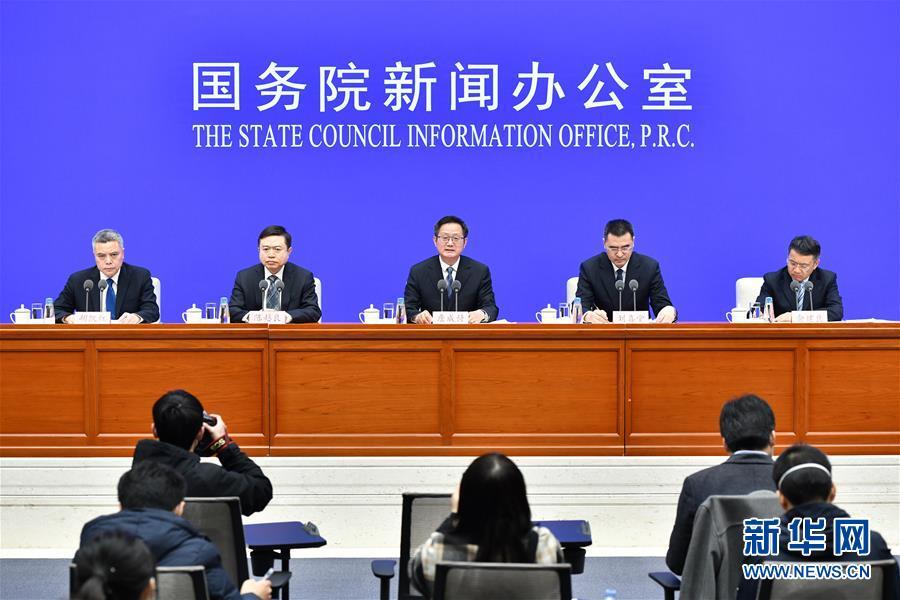『时政』国务院联防联控机制就民政领域疫情防控与基本民生保障有关情况举行发布会